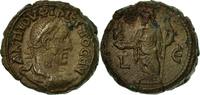 Tetradrachm Coin, Philip I, Alexandria, Billon -