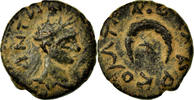 Bronze Æ Coin, Mesopotamia, Elagabalus, Carrhae, Rare -