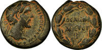 Bronze Æ Coin, Cyrrhestica, Antoninus Pius, Hierapolis -