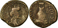Bronze Æ Coin, Commagene, Antoninus Pius, Zeugma, Bronze -