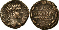 Bronze Æ Coin, Cyrrhestica, Caracalla, Hierapolis, Bronze -