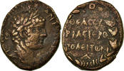 Bronze Æ Coin, Cyrrhestica, Caracalla, Hierapolis, Bronze -