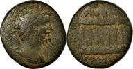Bronze Æ Coin, Pontos, Septimius Severus, Zela, Rare -