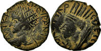 Bronze Æ Coin, Mesopotamia, Elagabalus, Edessa, Bronze -