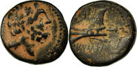 Bronze Æ Coin, Phoenicia, Arados, Bronze, HGC:10-88 -