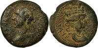 Bronze Æ Coin, Seleucis and Pieria, Antoninus Pius, Laodicea ad Mare -