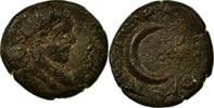 Bronze Æ Coin, Mesopotamia, Elagabalus, Carrhae, Rare -