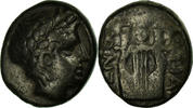 Bronze Æ Coin, Macedonia, Bottiaea, Very rare, Bronze -