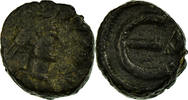 Pentanummium Coin, Justin I, Constantinople, Copper -