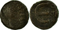 Pentanummium Coin, Justin I, Constantinople, Copper -