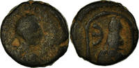 Pentanummium Coin, Justin I, Antioch, Copper, Sear:111 -