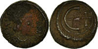 Pentanummium Coin, Justinian I, Constantinople, Copper -