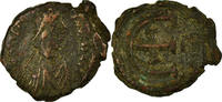 Pentanummium Coin, Justinian I, Antioch, Copper, Sear:241 -
