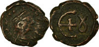 Pentanummium Coin, Justinian I, Antioch, Copper, Sear:243 -