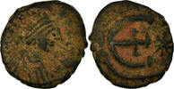 Pentanummium Coin, Justinian I, Antioch, Copper, Sear:244 -