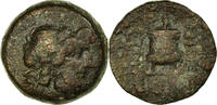 Bronze Æ Coin, Cilicia, Mopsus, Bronze, SNG-France:1942 -