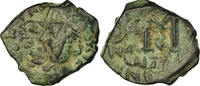 Follis Coin, Constans II, Constantinople, Copper -