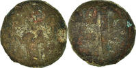 12 Nummi Coin, Constans II, Alexandria, Copper, Sear:1028 -