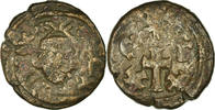 Half Follis Coin, Constans II, Carthage, Copper, Sear:1059 -