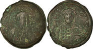 Follis Coin, Constantine X, Constantinople, Copper -