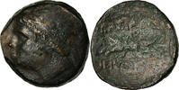 Bronze Æ Coin, Sicily, Syracuse, Hieronymos, Bronze -