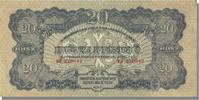 Hungary 20 Pengö Banknote, KM:M6a -