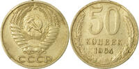 Russia 50 Kopeks Coin, Saint-Petersburg, Copper-Nickel-Zinc -