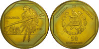 Guatemala 50 Quetzales Coin, Tower, Brass, KM:3a.2 -