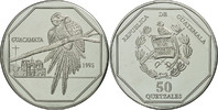 Guatemala 50 Quetzales Coin, Tower, Aluminum, KM:3d.2 -