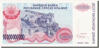 Croatia 10 Milliard Dinara Banknote -