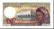 Comoros 500 Francs Banknote, KM:7a -