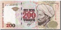 Kazakhstan 200 Tenge Banknote -