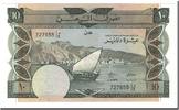 Yemen Democratic Republic 10 Dinars Banknote, Undated, KM:9b -