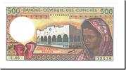 Comoros 500 Francs Banknote, KM:10b -