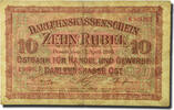 Germany 10 Rubel Banknote, 1916-04-17, KM:R124 -