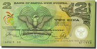 Papua New Guinea 2 Kina Banknote, KM:12a -