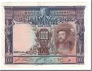 Spain 1000 Pesetas Banknote, 1925-07-01, KM:70c -