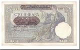 Serbia 100 Dinara Banknote, 1941-05-01, KM:23 -