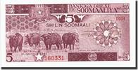 Somalia 5 Shilin = 5 Shillings Banknote, 1982, KM:31a -