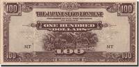 MALAYA 100 Dollars Banknote, Undated (1944), Undated, KM:M8a -