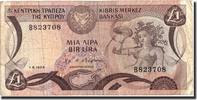 Cyprus 1 Pound 1979 Banknote, 1979-06-01, KM:46 SGE+ 12,95 EUR  plus 4,95 EUR verzending