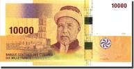 Comoros 10,000 Francs Banknote, 2006, KM:19 -