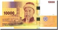 Comoros 10,000 Francs Banknote, 2006, KM:19 -