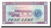 Albania 5 Lekë Banknote, 1976, KM:42a -