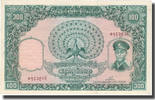 Burma 100 Kyats Banknote, Undated (1958), KM:51a -