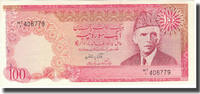 Pakistan 100 Rupees Banknote, KM:36 -
