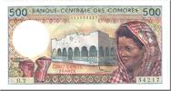 Comoros 500 Francs Banknote, Undated (1986), KM:10a -