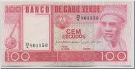 Cape Verde 100 Escudos Banknote, 1977-01-20, KM:54a -