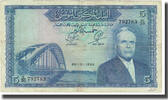 Tunisia 5 Dinars Banknote, 1962-03-20, KM:61 -