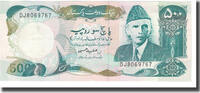Pakistan 500 Rupees Banknote, KM:42 -